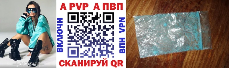 Названия наркотиков Шахты Cocaine СОЛЬ Каннабис Амфетамин МЕФ