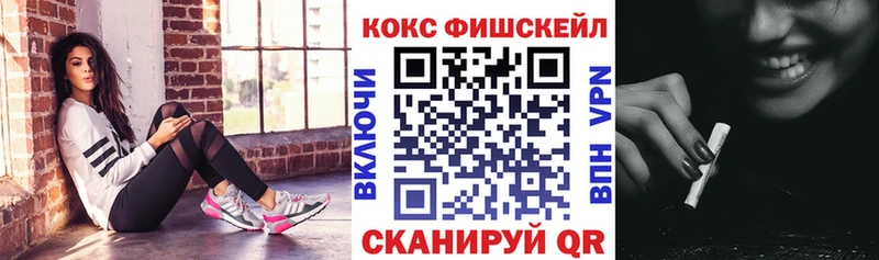 COCAIN Колумбийский Шахты