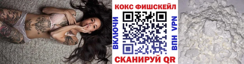 Cocaine Эквадор Шахты