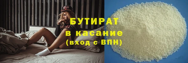 не бодяженный Зеленодольск