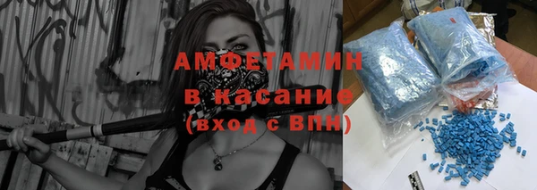 гашишное масло Зерноград
