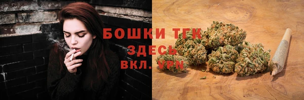 гашишное масло Зерноград