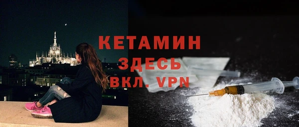 Альфа ПВП Заволжье