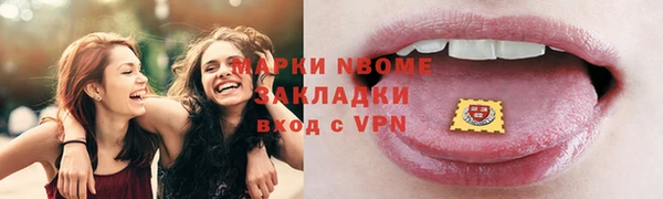 не бодяженный Зеленодольск