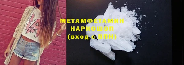 гашишное масло Зерноград