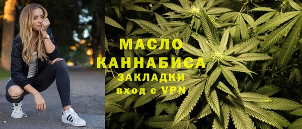 не бодяженный Зеленодольск