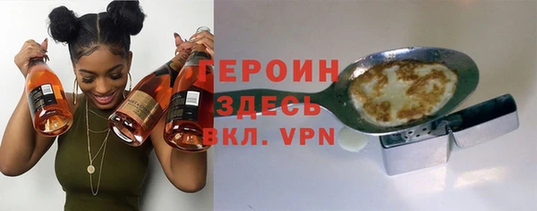 гашишное масло Зерноград
