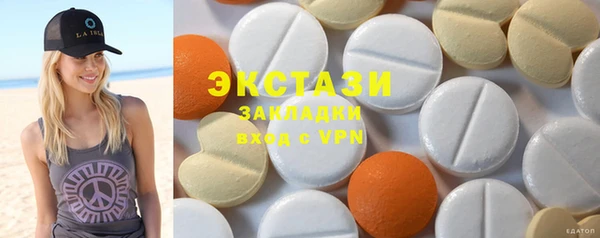 не бодяженный Зеленодольск