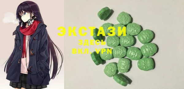 не бодяженный Зеленодольск