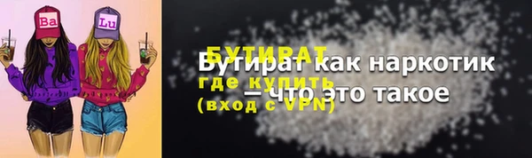 не бодяженный Зеленодольск