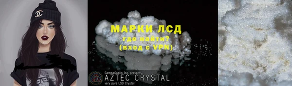 гашишное масло Зерноград