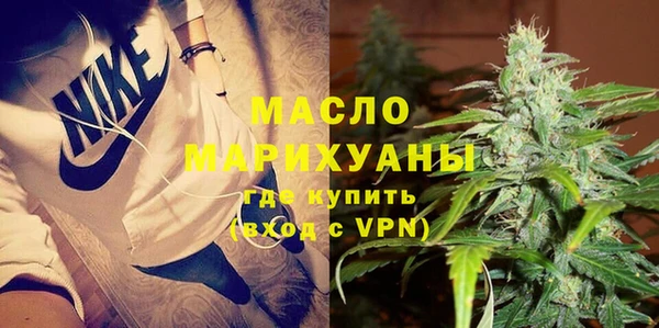 не бодяженный Зеленодольск