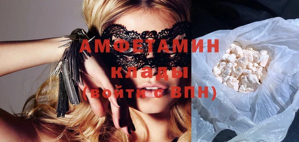 не бодяженный Зеленодольск