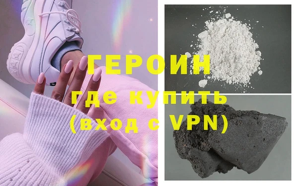 гашишное масло Зерноград