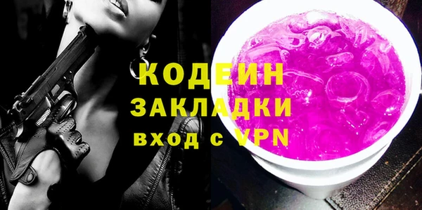 не бодяженный Зеленодольск