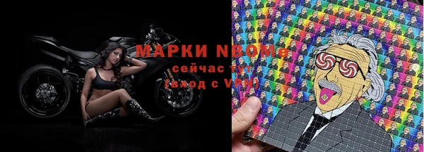 не бодяженный Зеленодольск