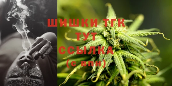 не бодяженный Зеленодольск