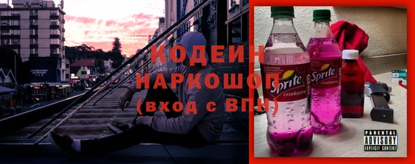 не бодяженный Зеленодольск