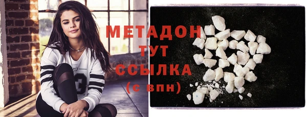 гашишное масло Зерноград