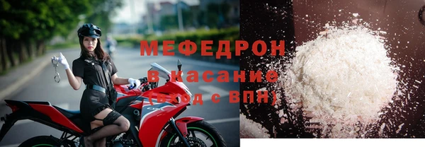 не бодяженный Зеленодольск