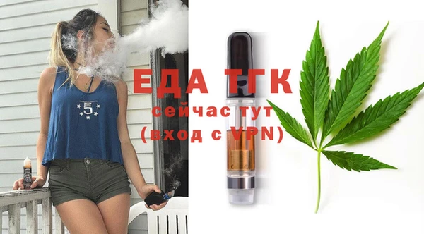 гашишное масло Зерноград