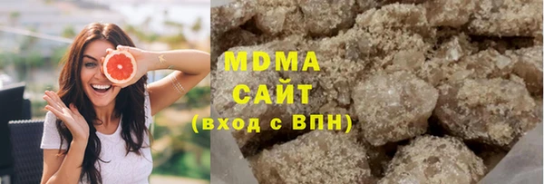 не бодяженный Зеленодольск